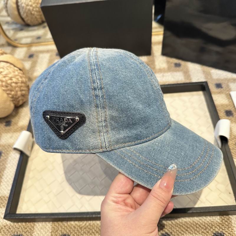 Prada Cap (5132)