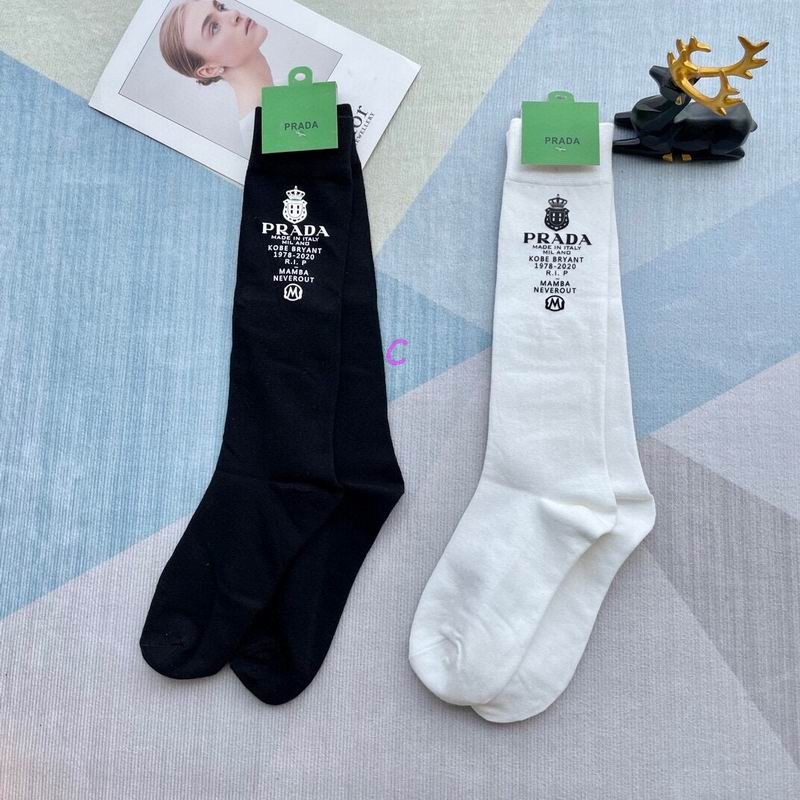 Prada socks (485)