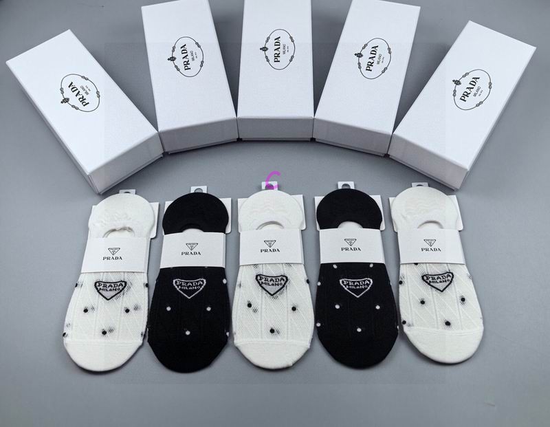 Prada socks (688)