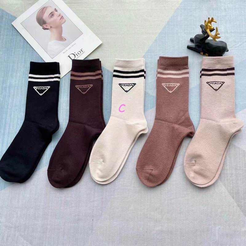 Prada socks (699)