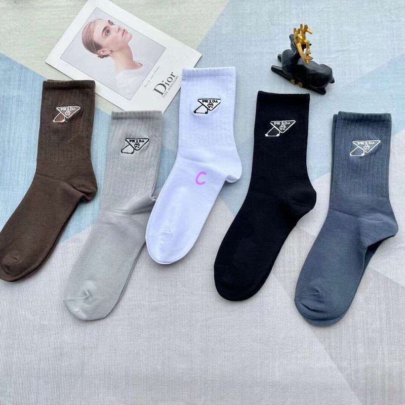 Prada socks (701)