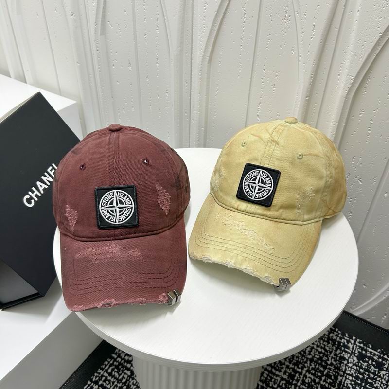 Stone Island cap dx (5)