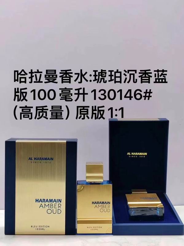 AL Haramain 100ml (1)