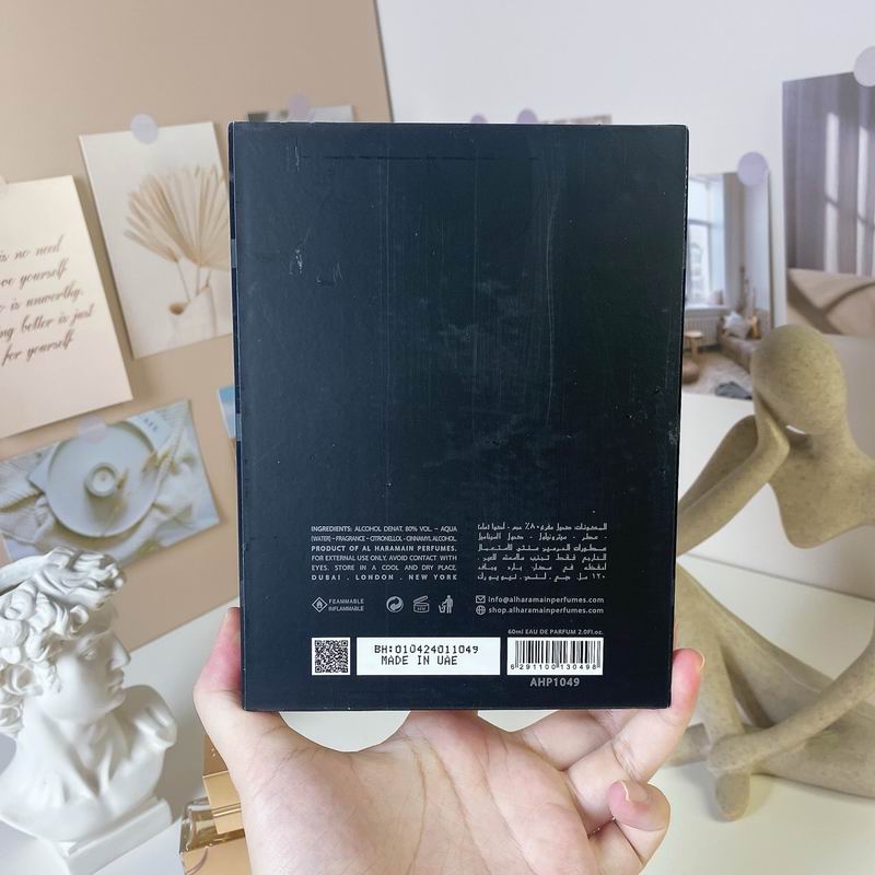 AL Haramain 60ml  (1)