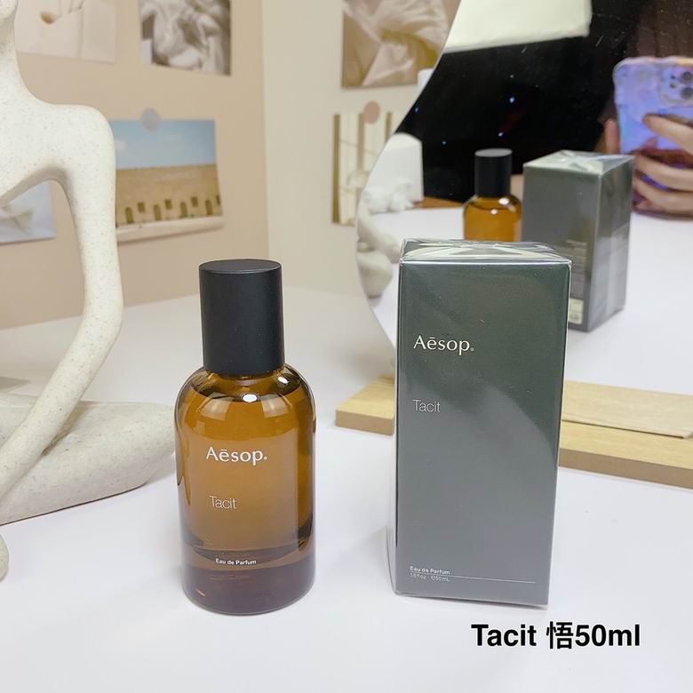 Aesop 50ml (1)