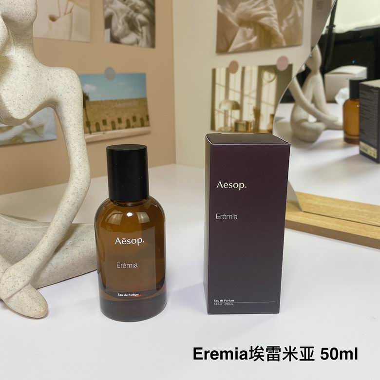Aesop 50ml (1)