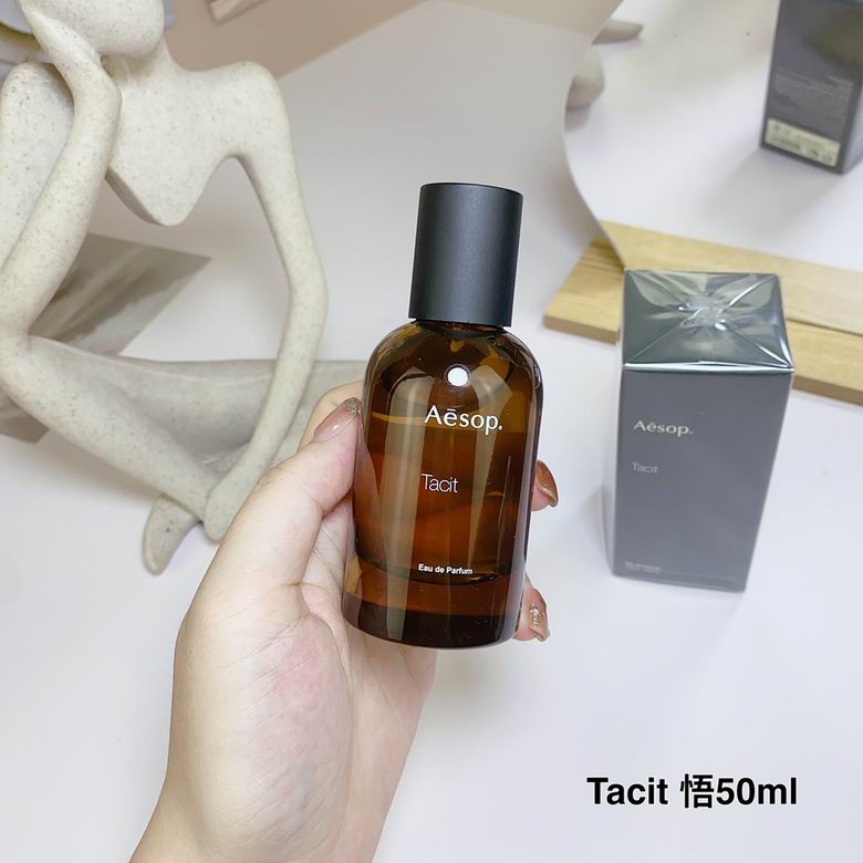 Aesop 50ml (2)