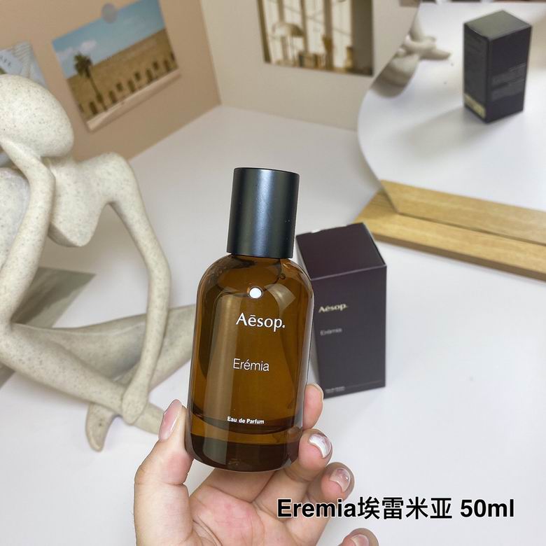 Aesop 50ml (2)