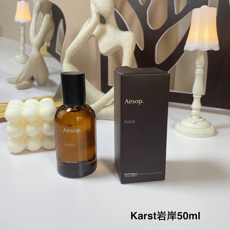 Aesop 50ml (3)