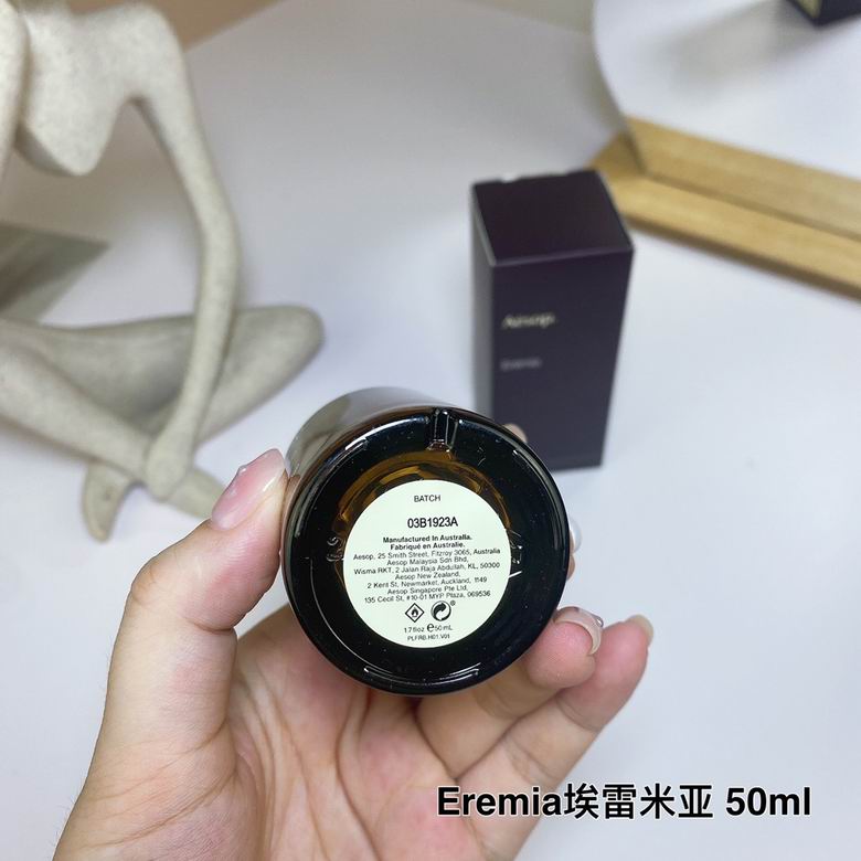 Aesop 50ml (3)