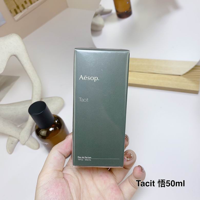 Aesop 50ml (4)