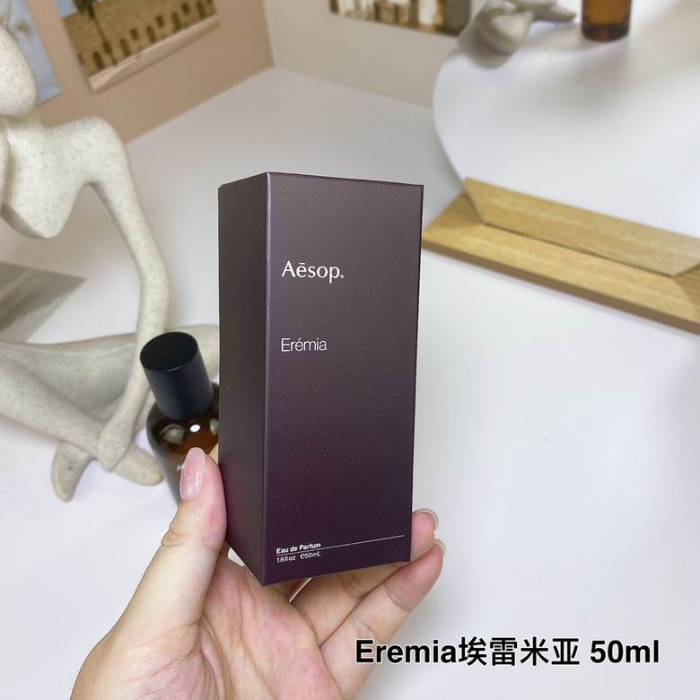 Aesop 50ml (4)