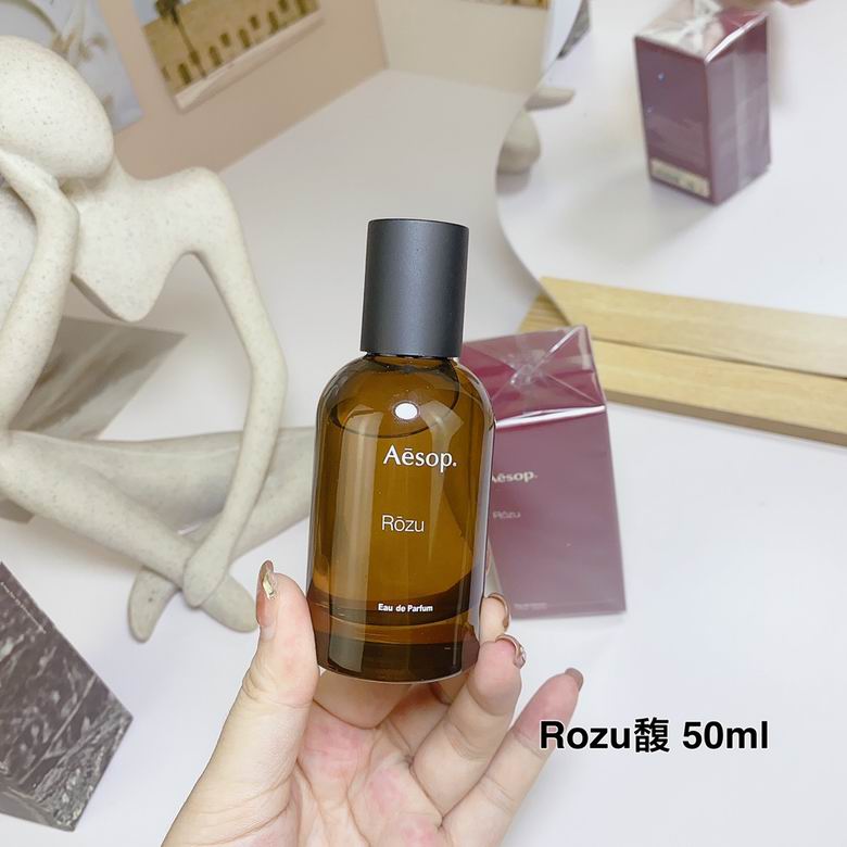 Aesop 50ml  (2)