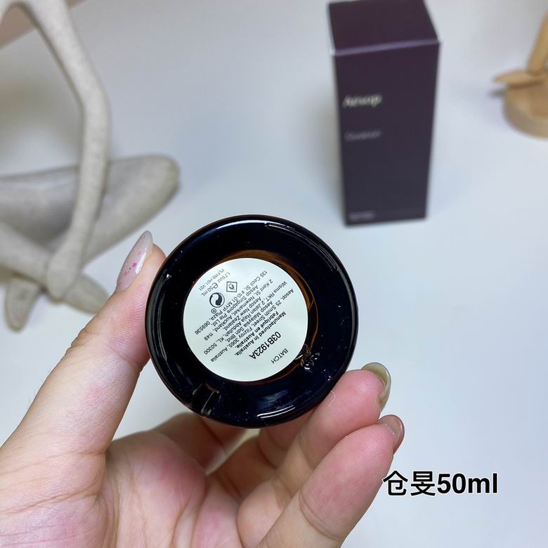 Aesop 50ml  (3)