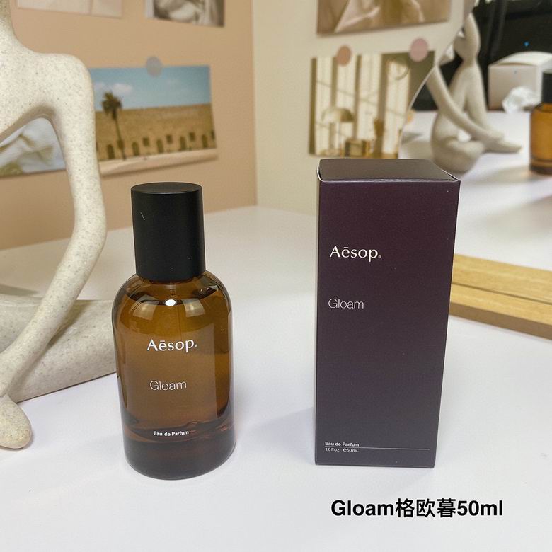 Aesop 50ml  (8)