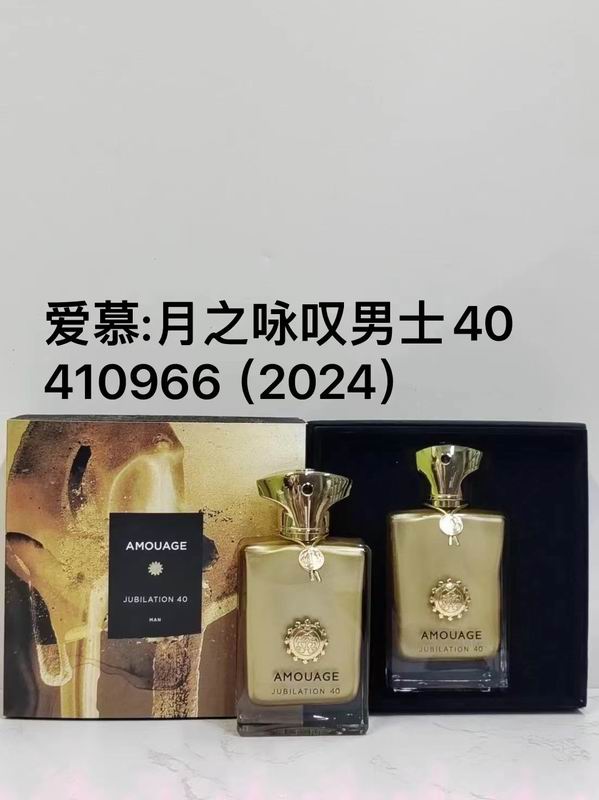 Amouage 100ml  (1)