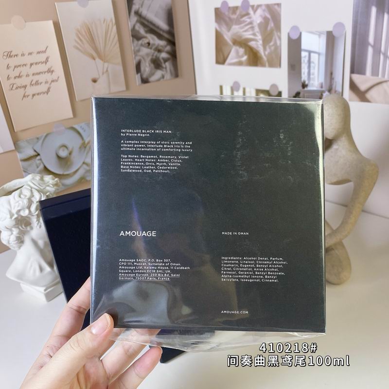 Amouage 100ml  (1)
