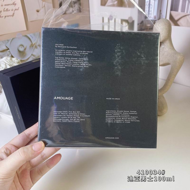 Amouage 100ml  (1)