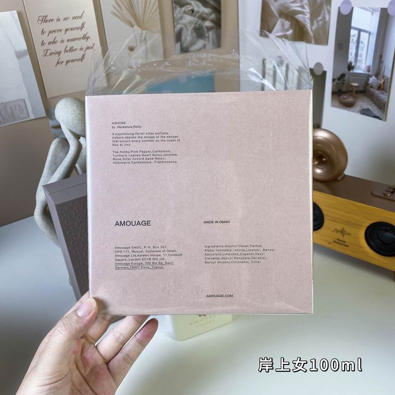 Amouage 100ml  (2)