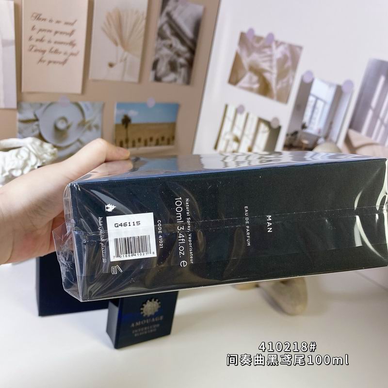 Amouage 100ml  (2)