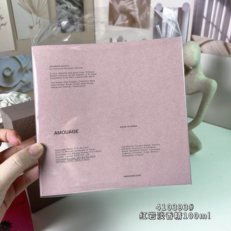 Amouage 100ml  (3)