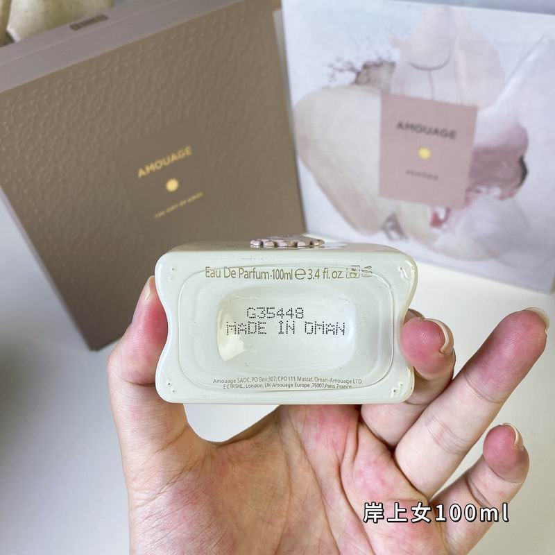 Amouage 100ml  (5)