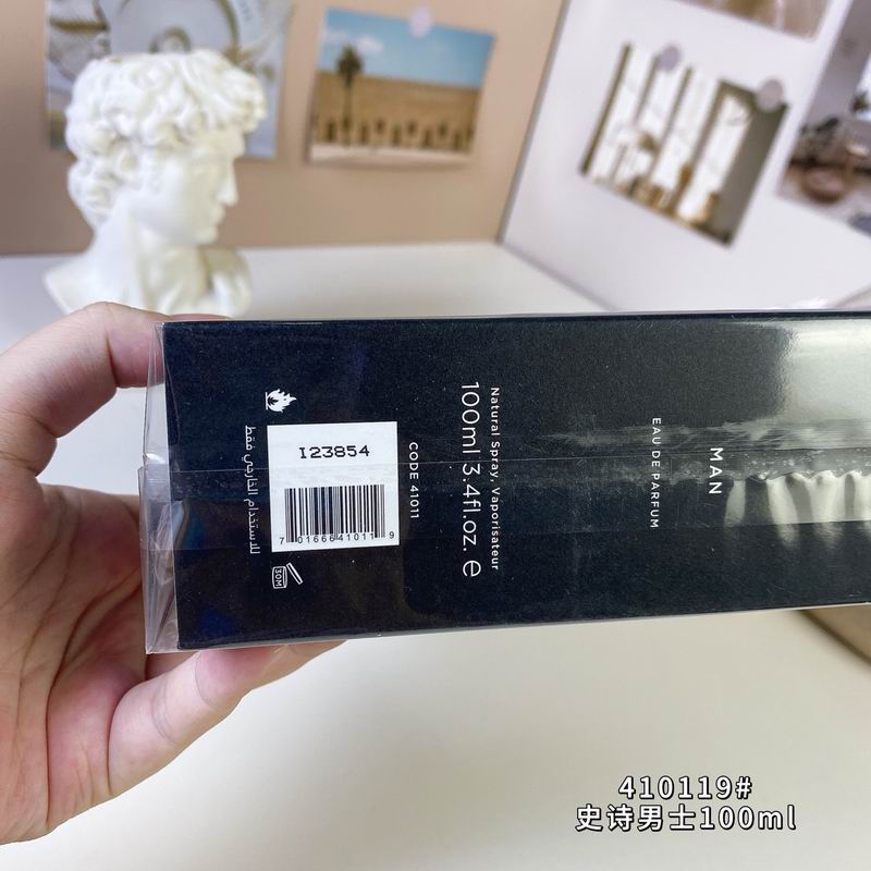 Amouage man 100ml  (1)