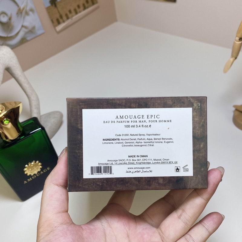 Amouage man 100ml  (1)