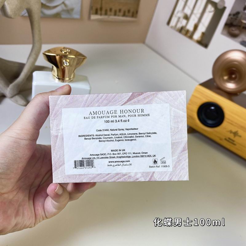 Amouage man 100ml  (2)