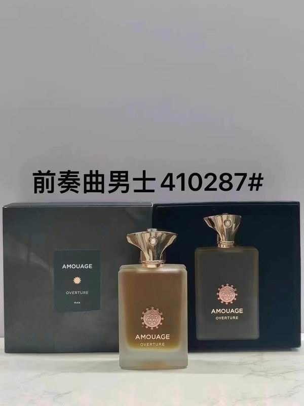 Amouage perfume  (1)