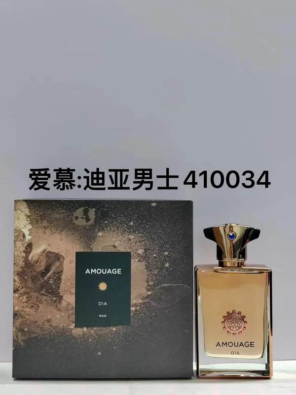Amouage perfume  (18)