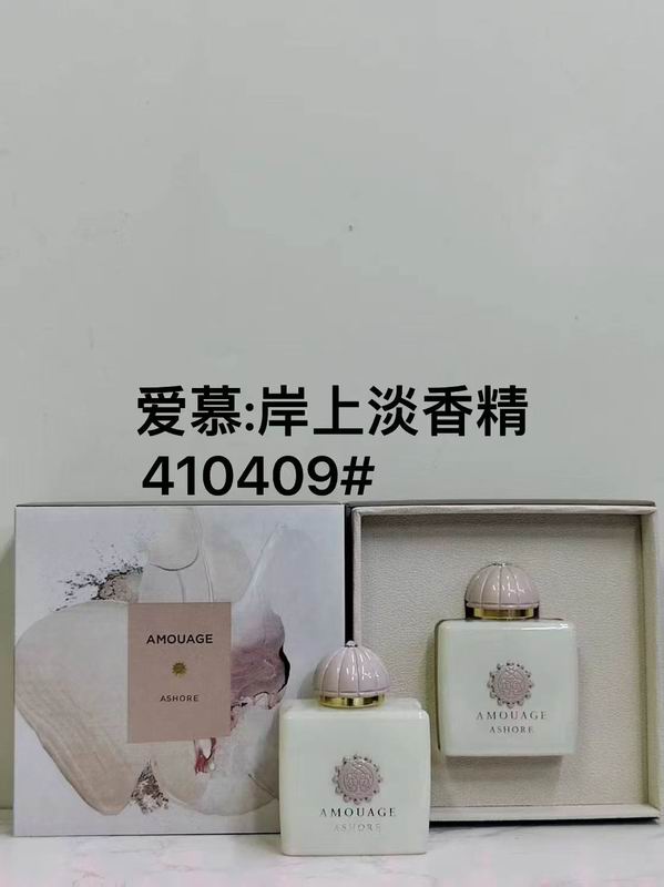 Amouage perfume  (19)