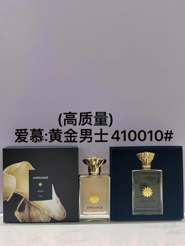 Amouage perfume  (20)
