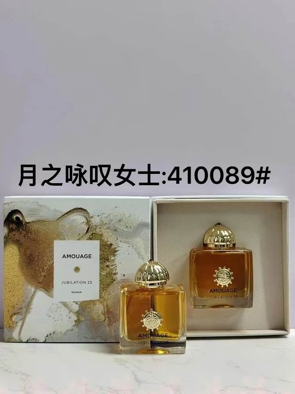 Amouage perfume  (22)