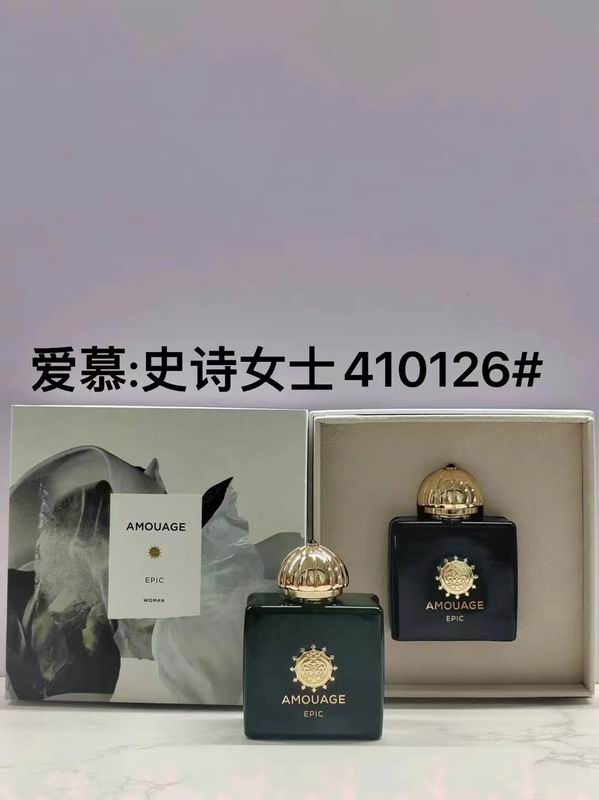 Amouage perfume  (23)