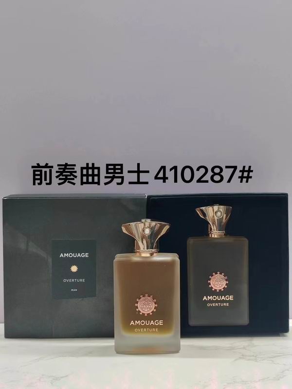 Amouage perfume  (25)