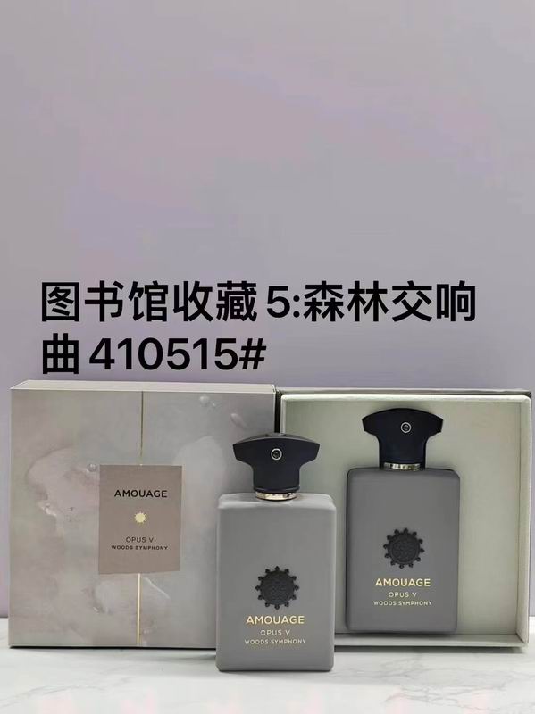 Amouage perfume  (26)