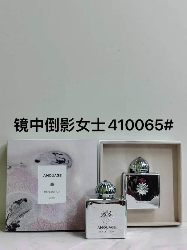 Amouage perfume  (29)