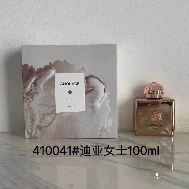 Amouage perfume  (30)