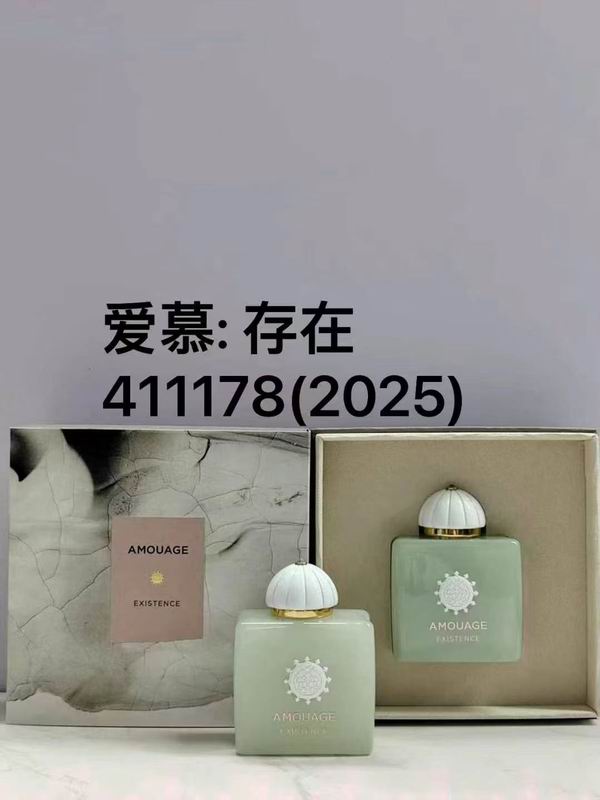 Amouage perfume  (34)