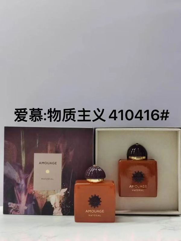 Amouage perfume  (35)
