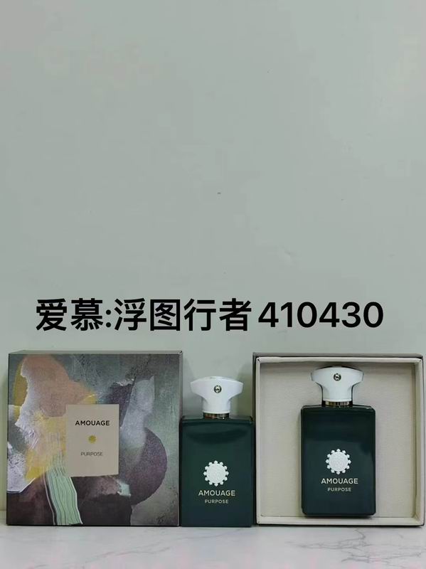 Amouage perfume  (40)