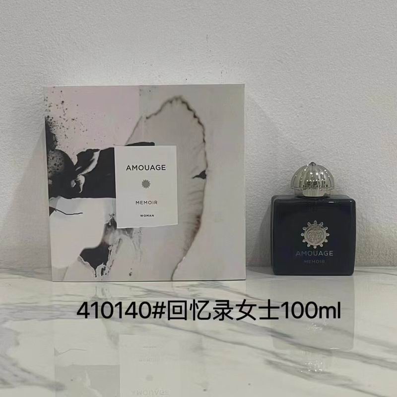 Amouage perfume  (41)