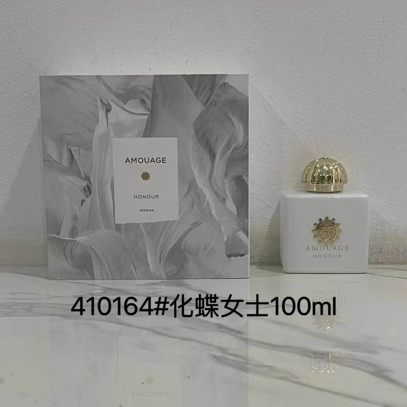 Amouage perfume  (42)