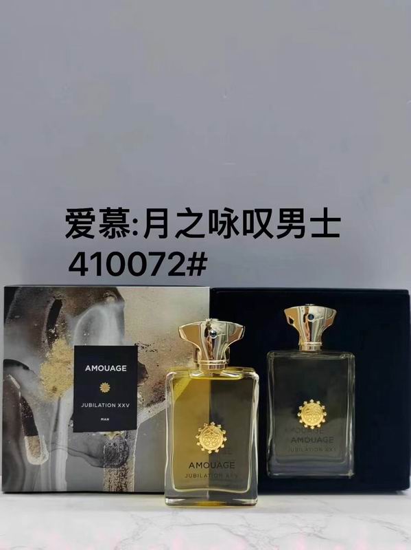 Amouage perfume  (44)