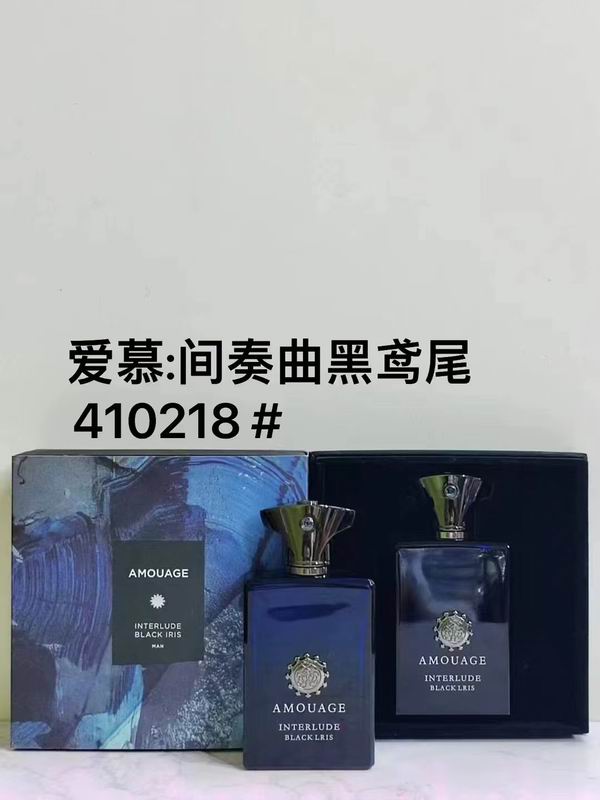 Amouage perfume  (46)