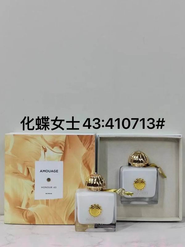 Amouage perfume  (55)