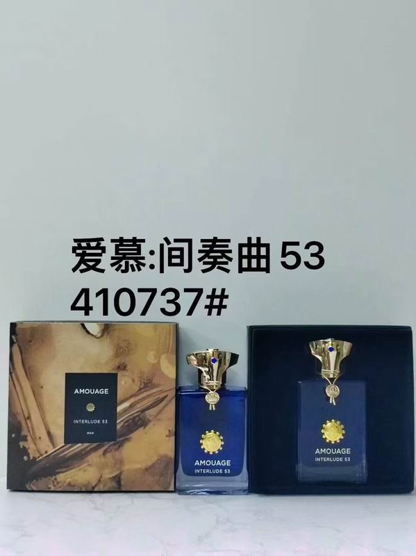 Amouage perfume  (56)