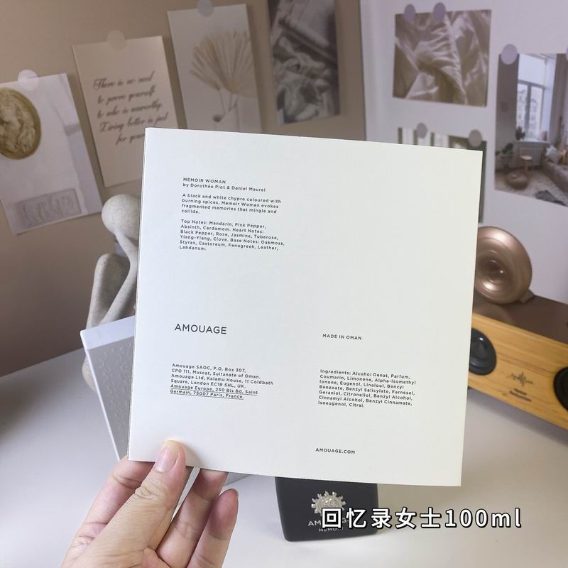 Amouage woman 100ml  (2)