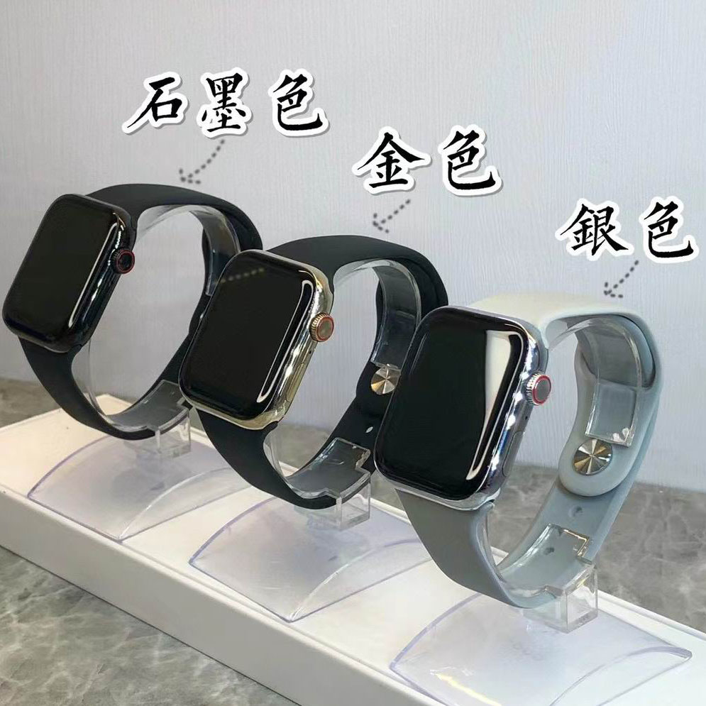 Apple 7 watches  (32)